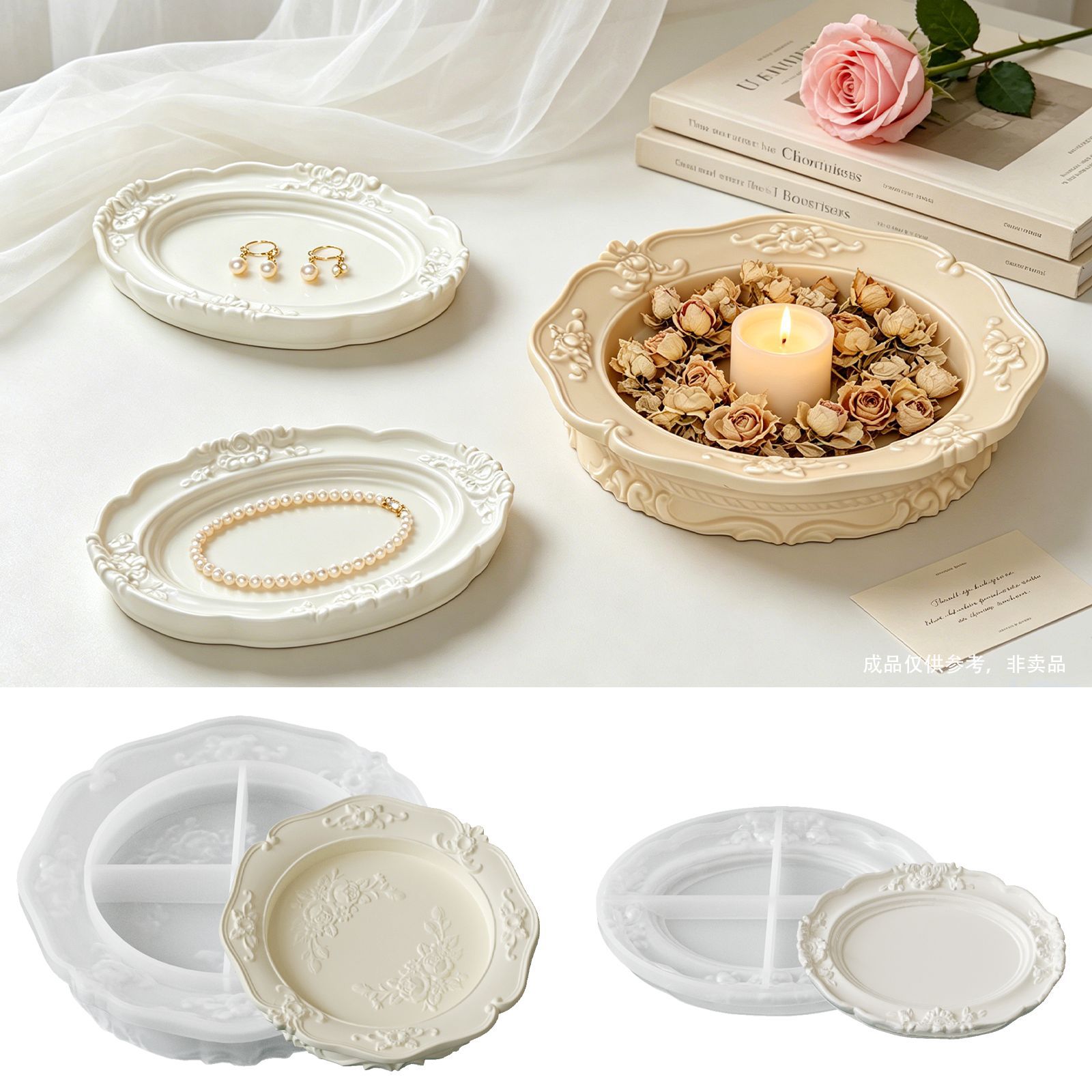 Elegant Vintage Baroque Lace S - đánh giá và giá Soap Making Organic