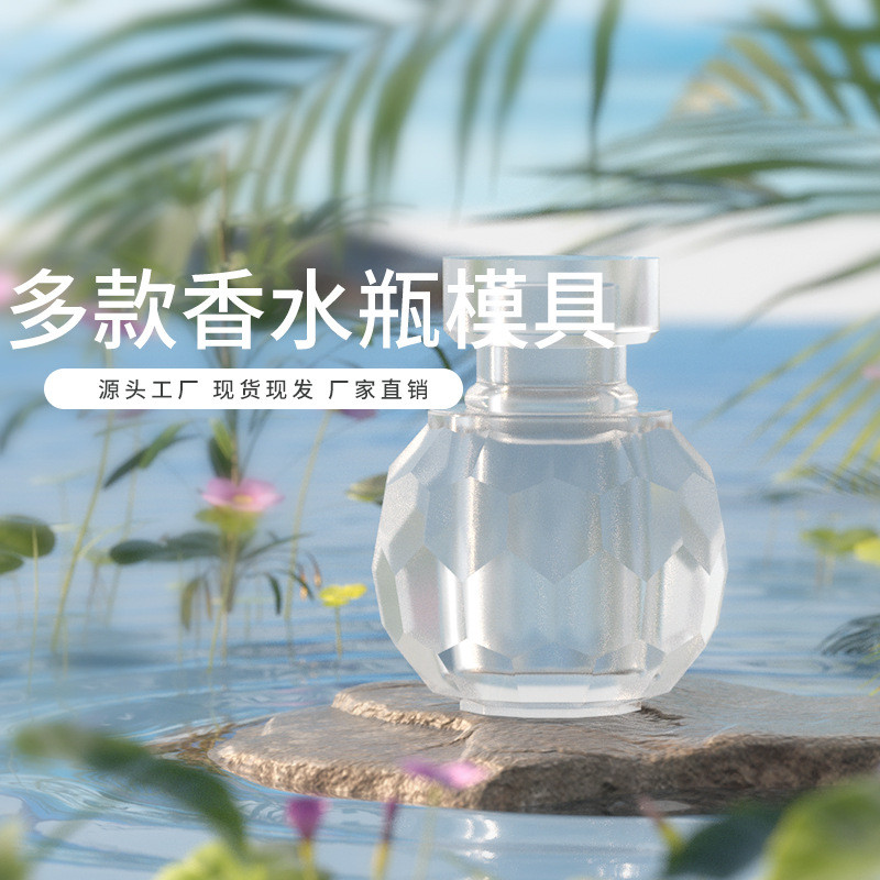 New Silicone Mould Perfume Bot - đánh giá và giá Soap Making Jug